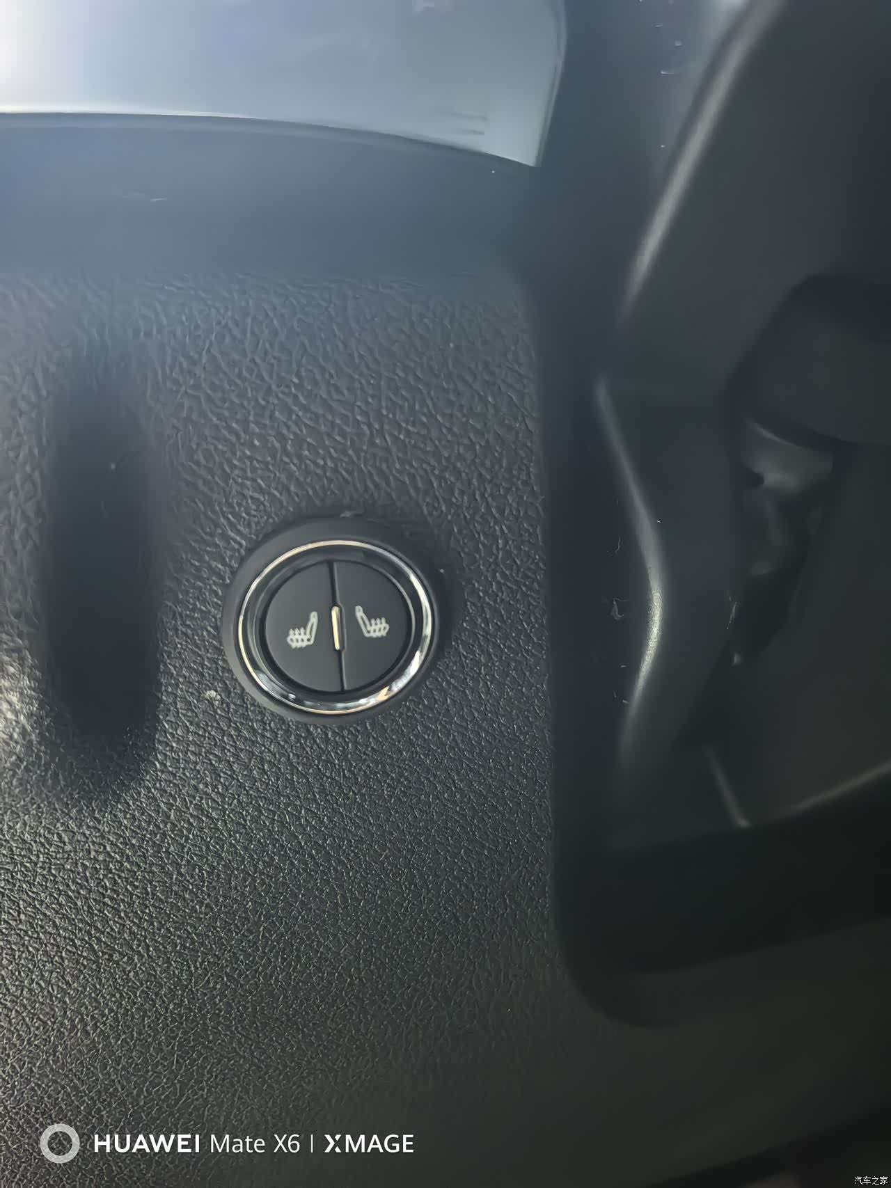 Chery Tiggo 8, 2021 24
