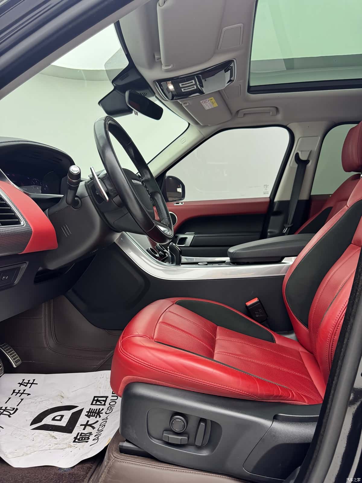 Land Rover Range Rover, 2021 9