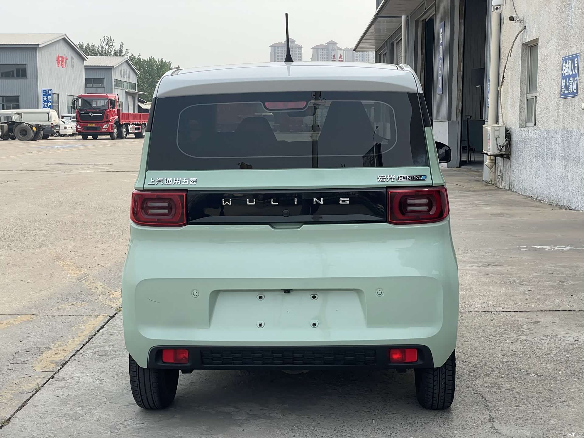 Wuling MINIEV, 2022 10