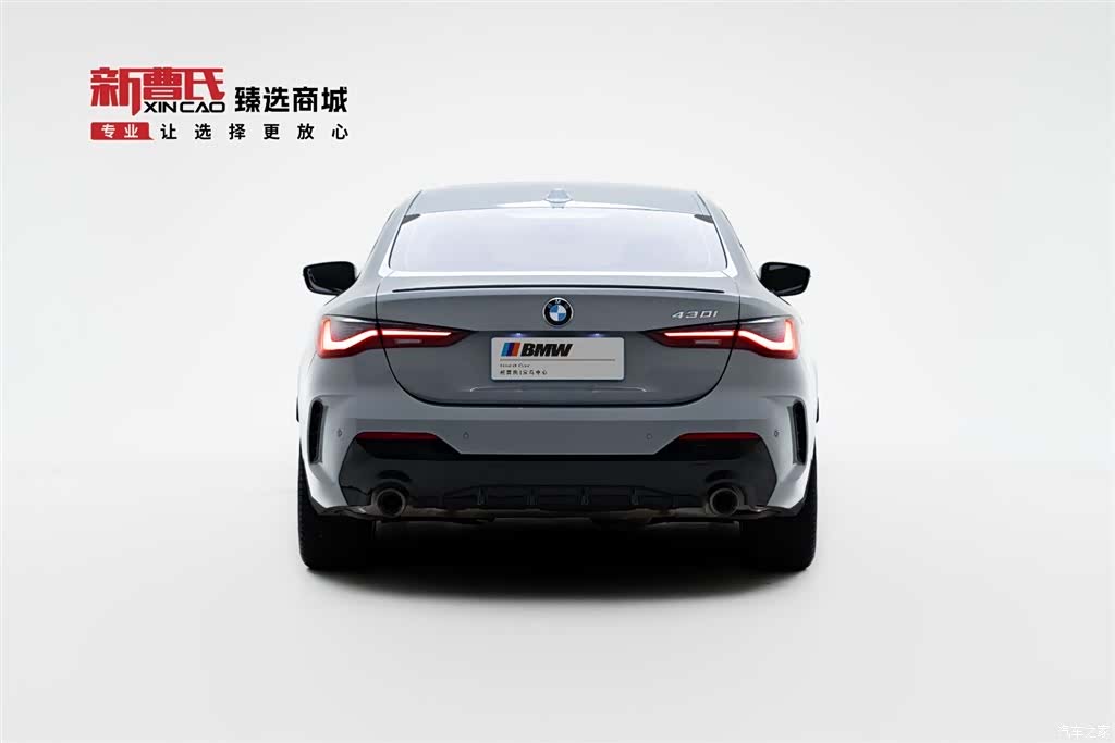 BMW 4 Series, 2025 4