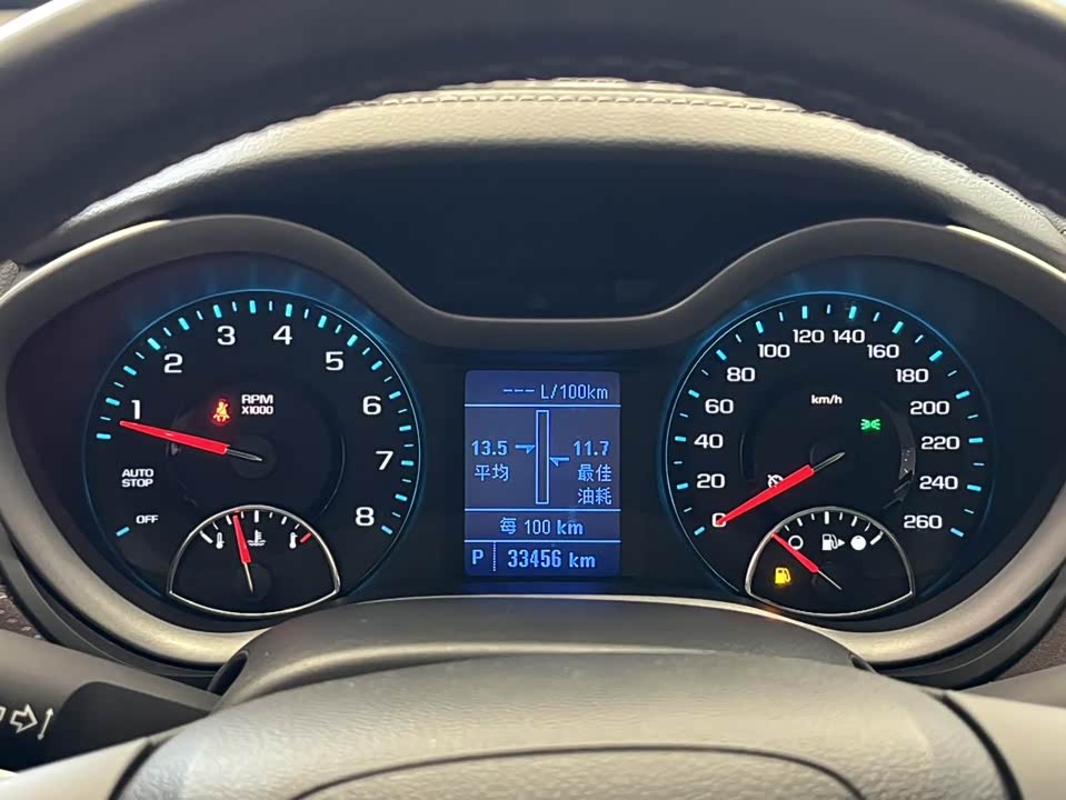 Chevrolet Mai Ruibao