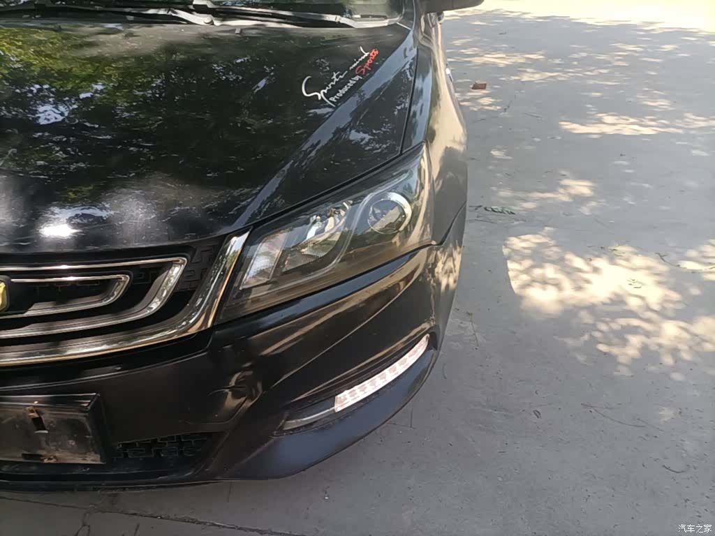 Geely Emgrand, 2017 24