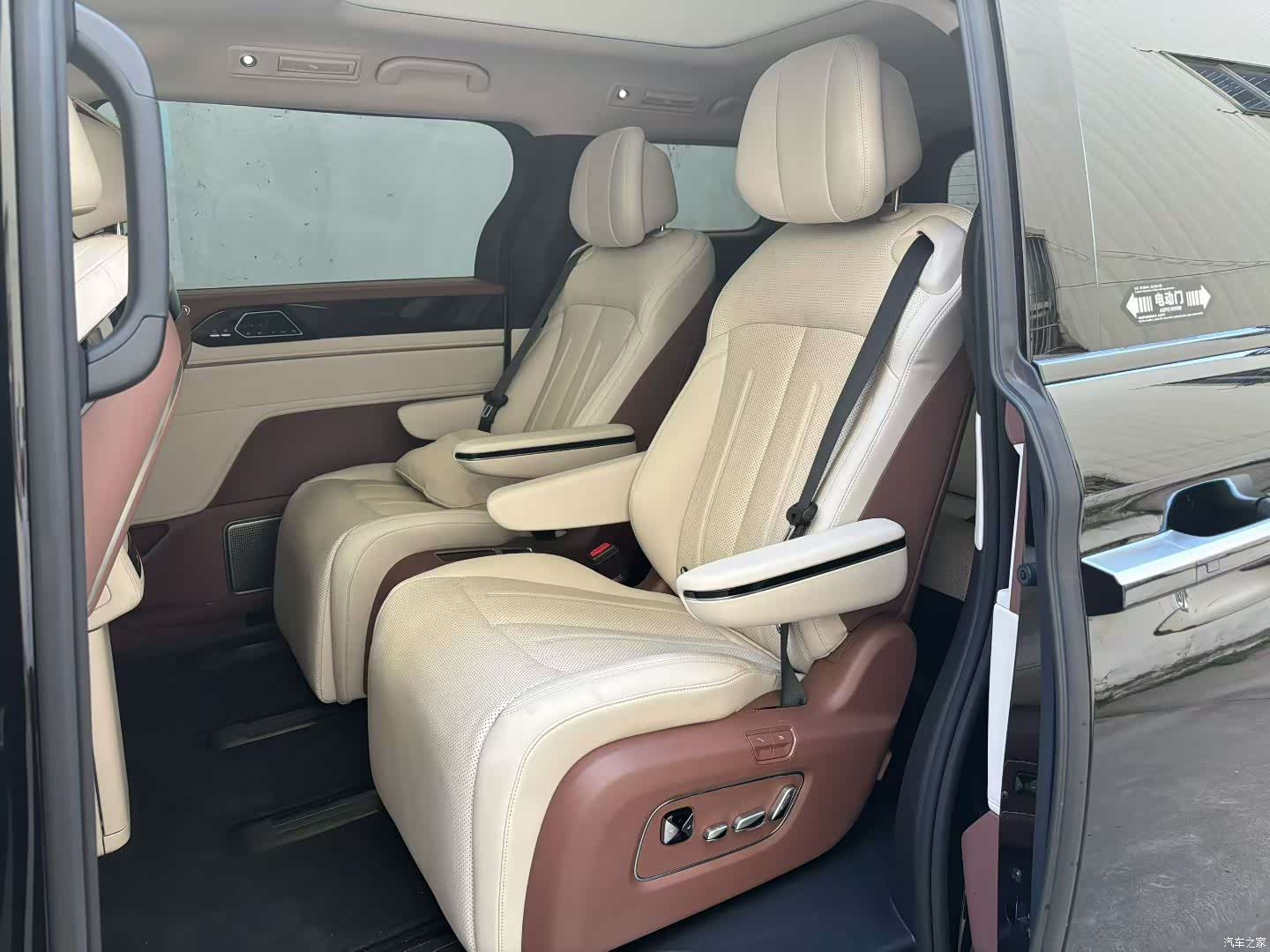 BYD Xia, 2025 8