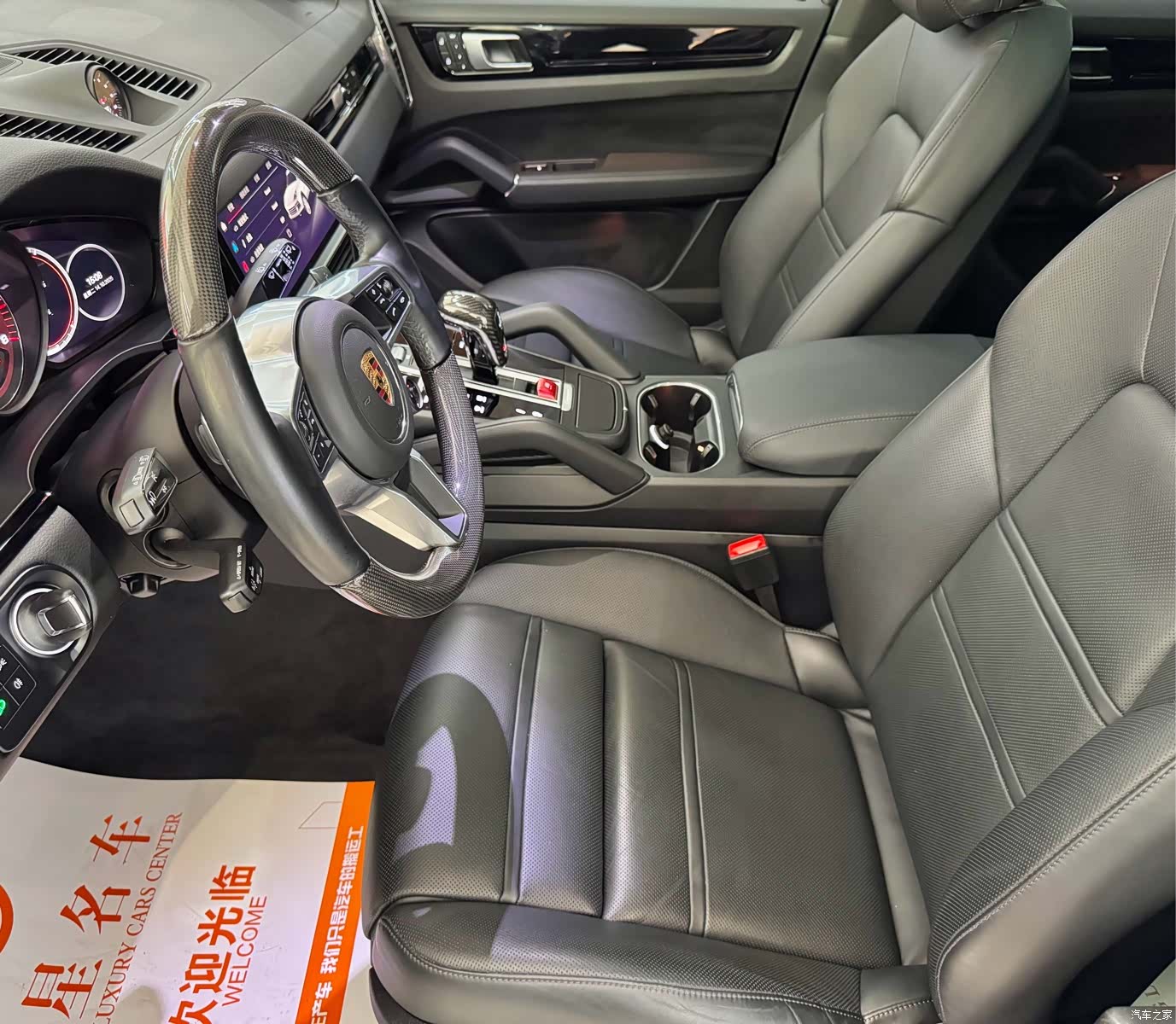 Porsche Cayenne, 2022 7