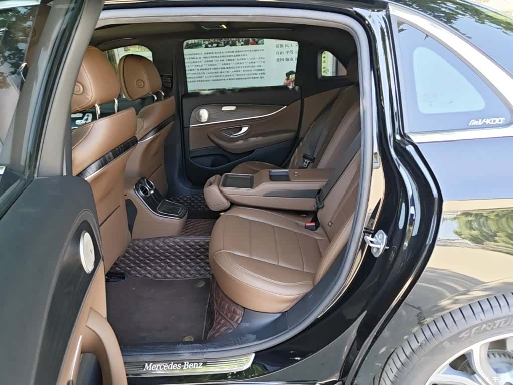 Mercedes-Benz E-Class, 2021 17