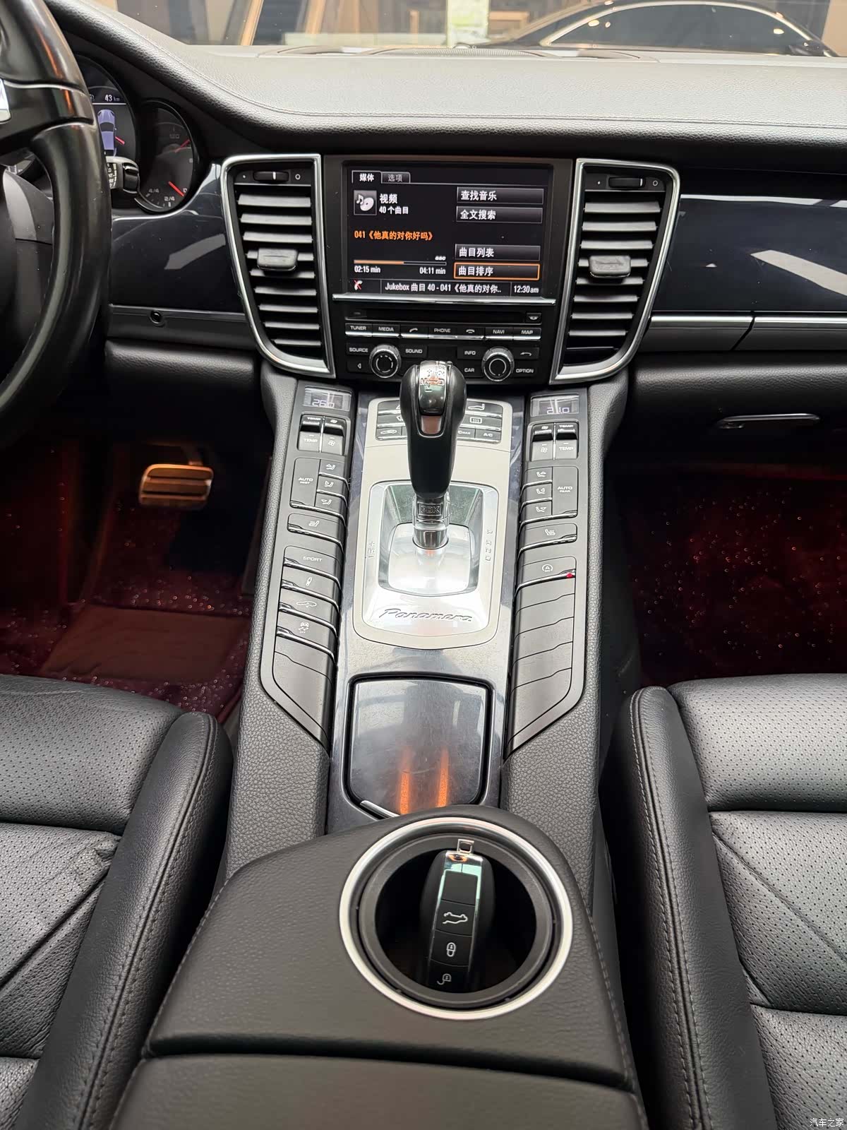 Porsche Panamera, 2015 10