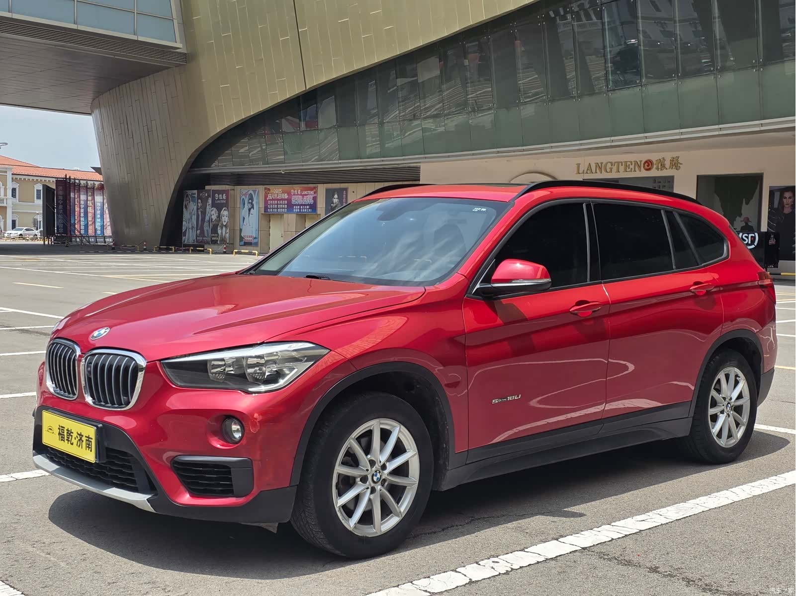 BMW X1, 2016 1
