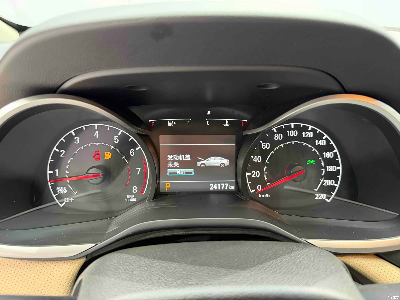 Chevrolet 320, 2022 12