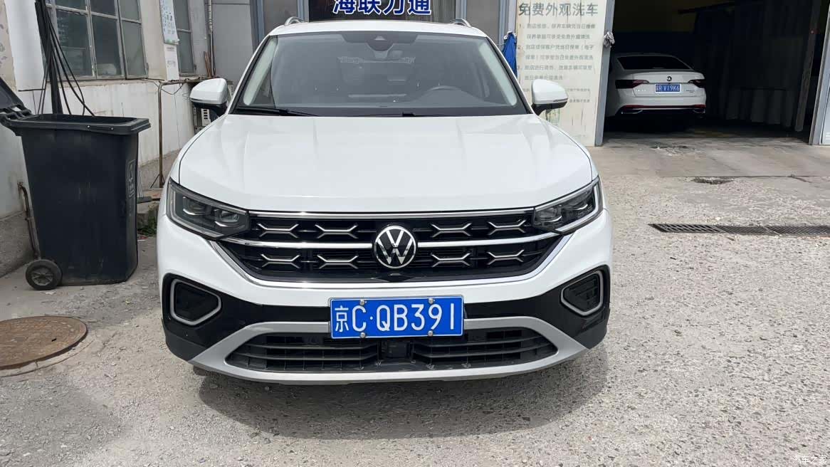 Volkswagen Tayron, 2024 2