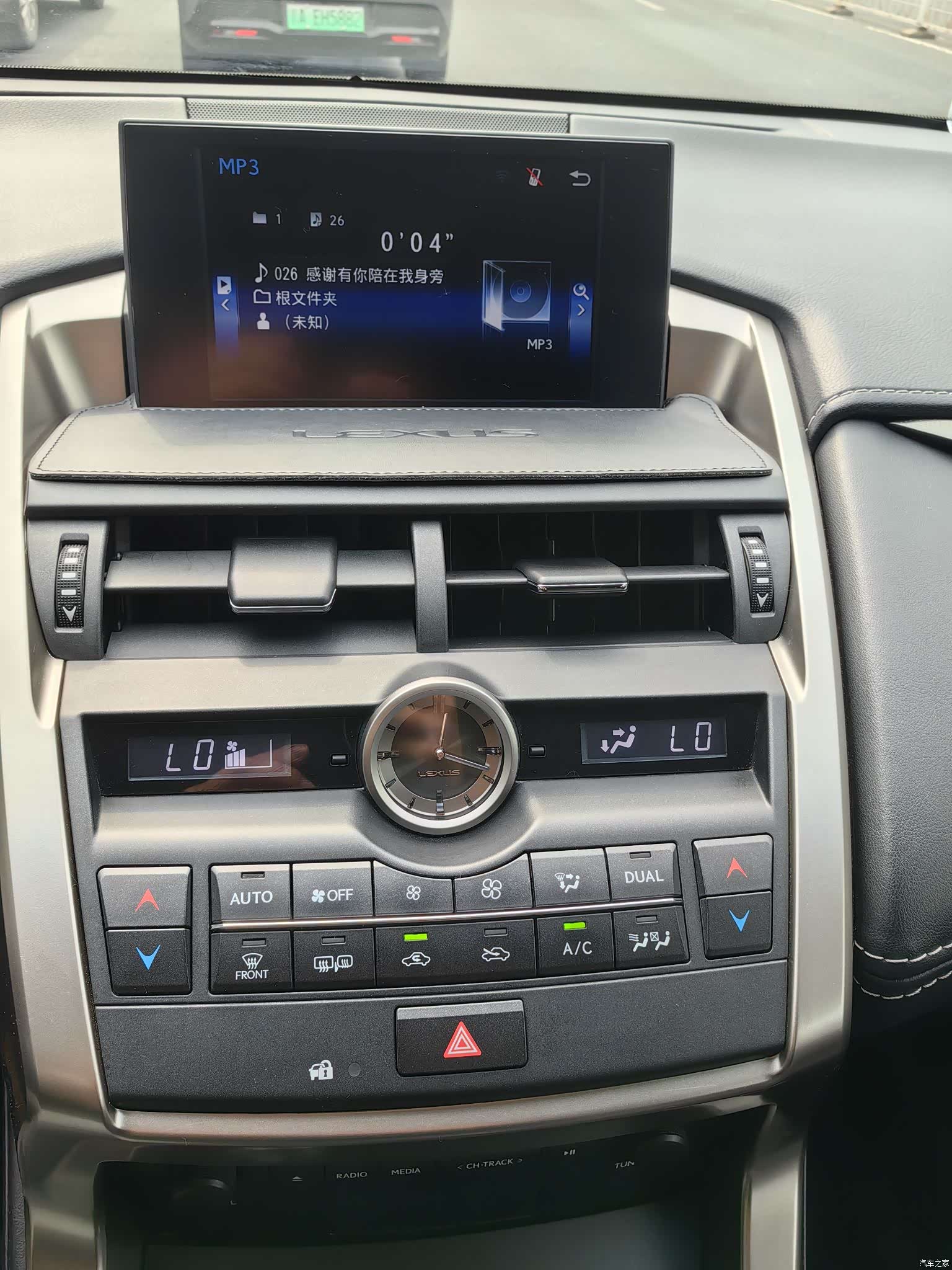 Lexus NX, 2017 25