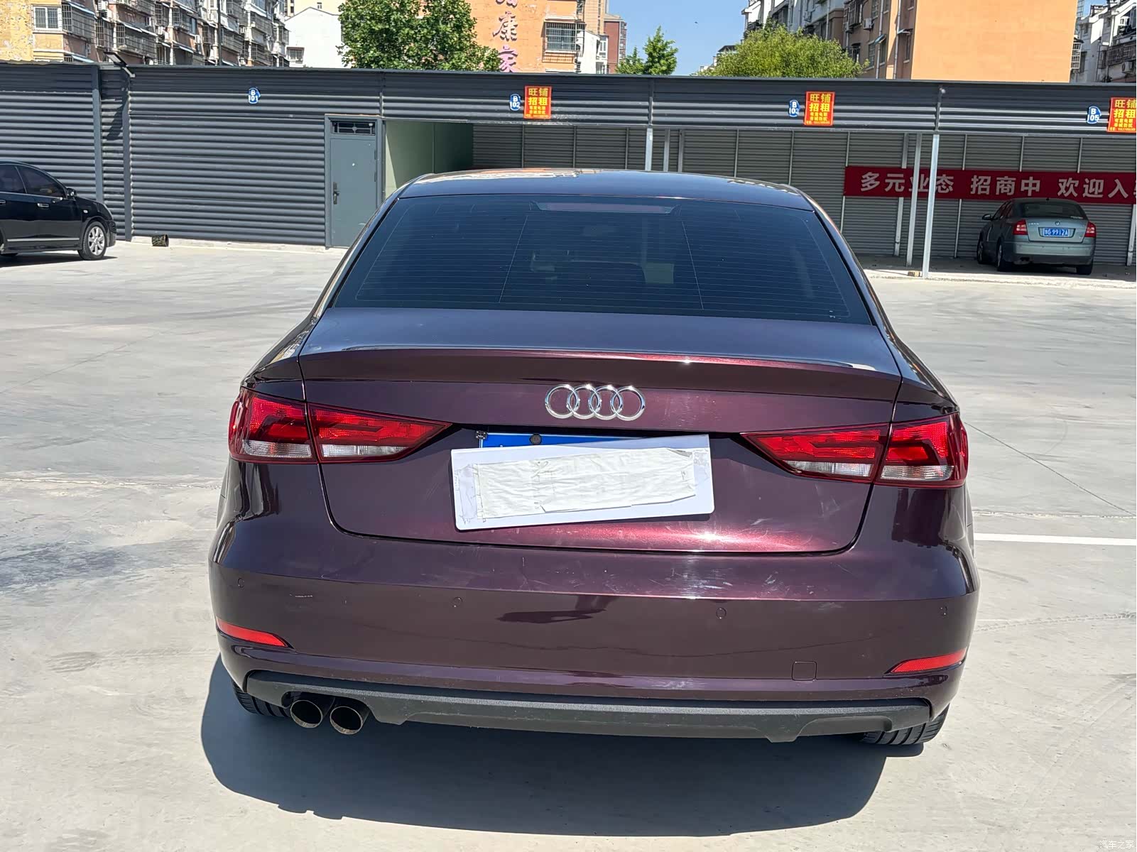 Audi A3, 2016 9