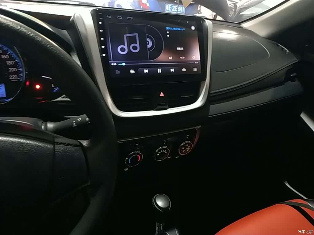 Toyota FS, 2019 13