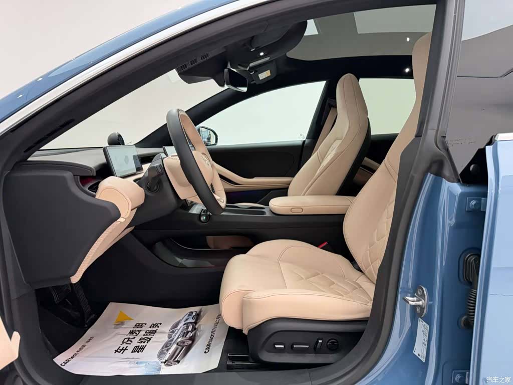 NIO ET5, 2023 15