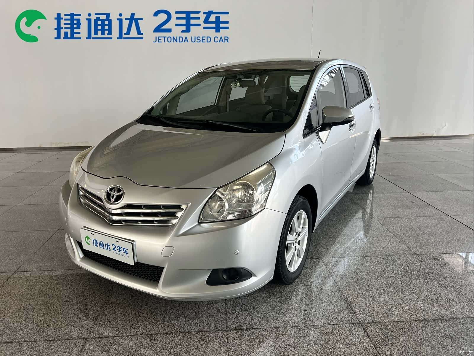 Toyota 180E, 2014 1