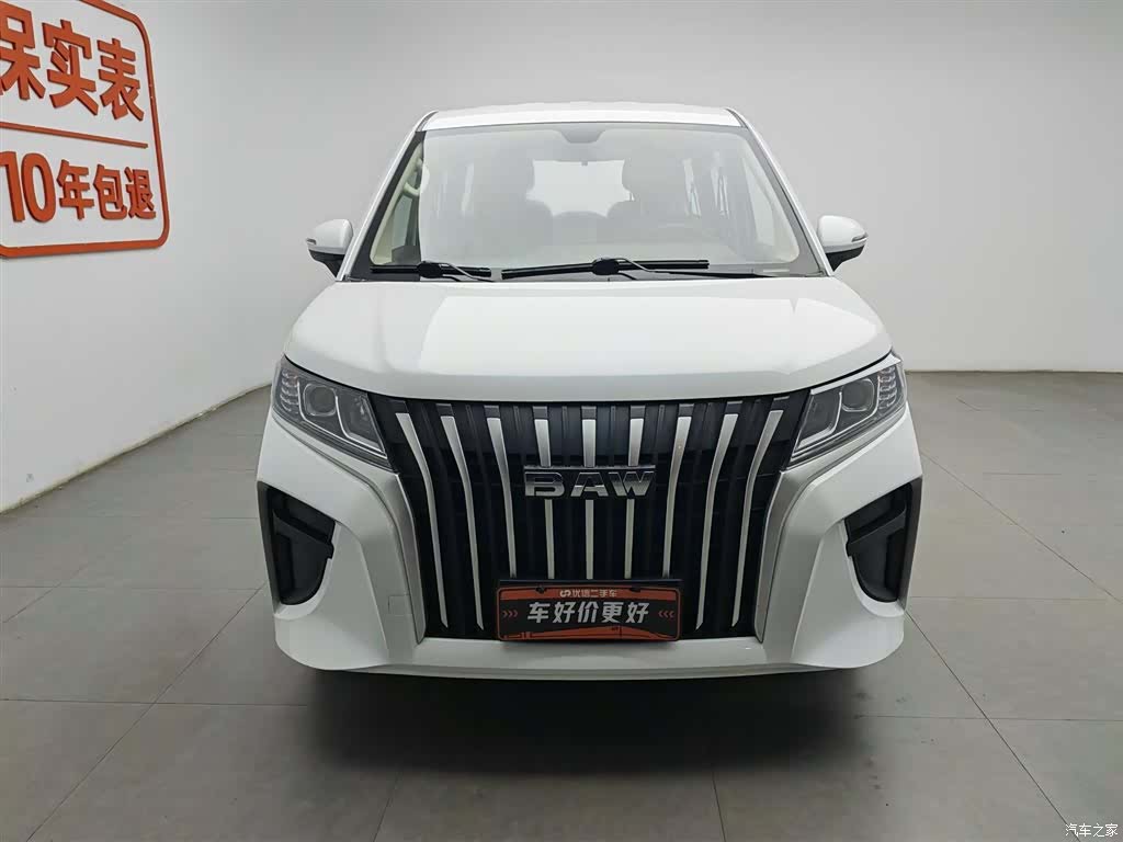 BAIC M7, 2024 3