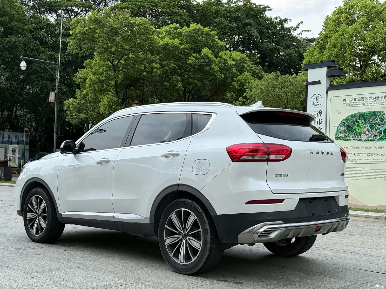 Haval H6, 2021 13