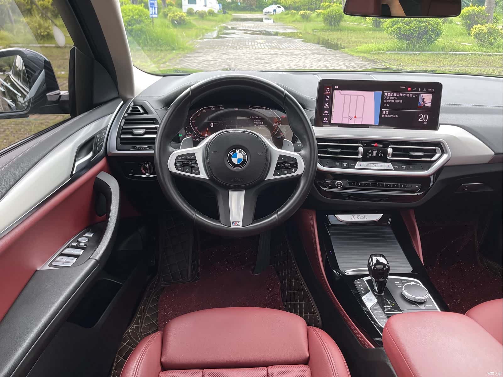 BMW X4, 2023 16