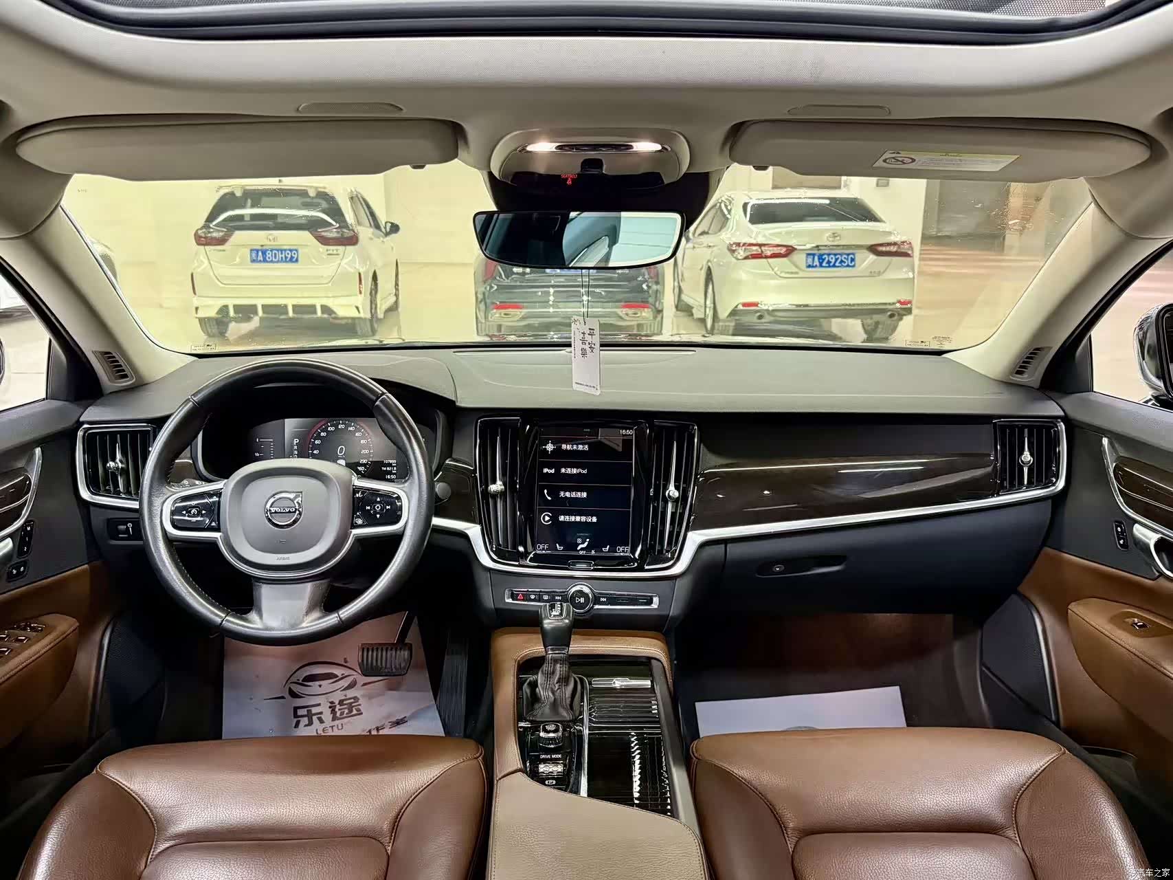 Volvo S90, 2017 8
