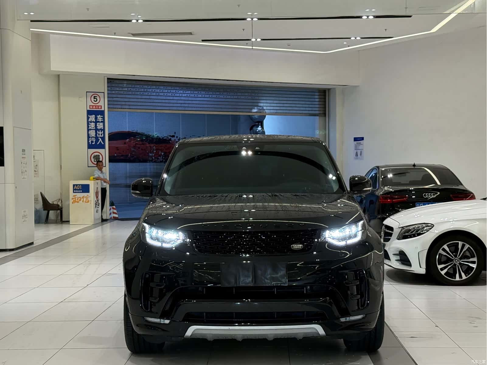 Land Rover Discovery, 2021 2