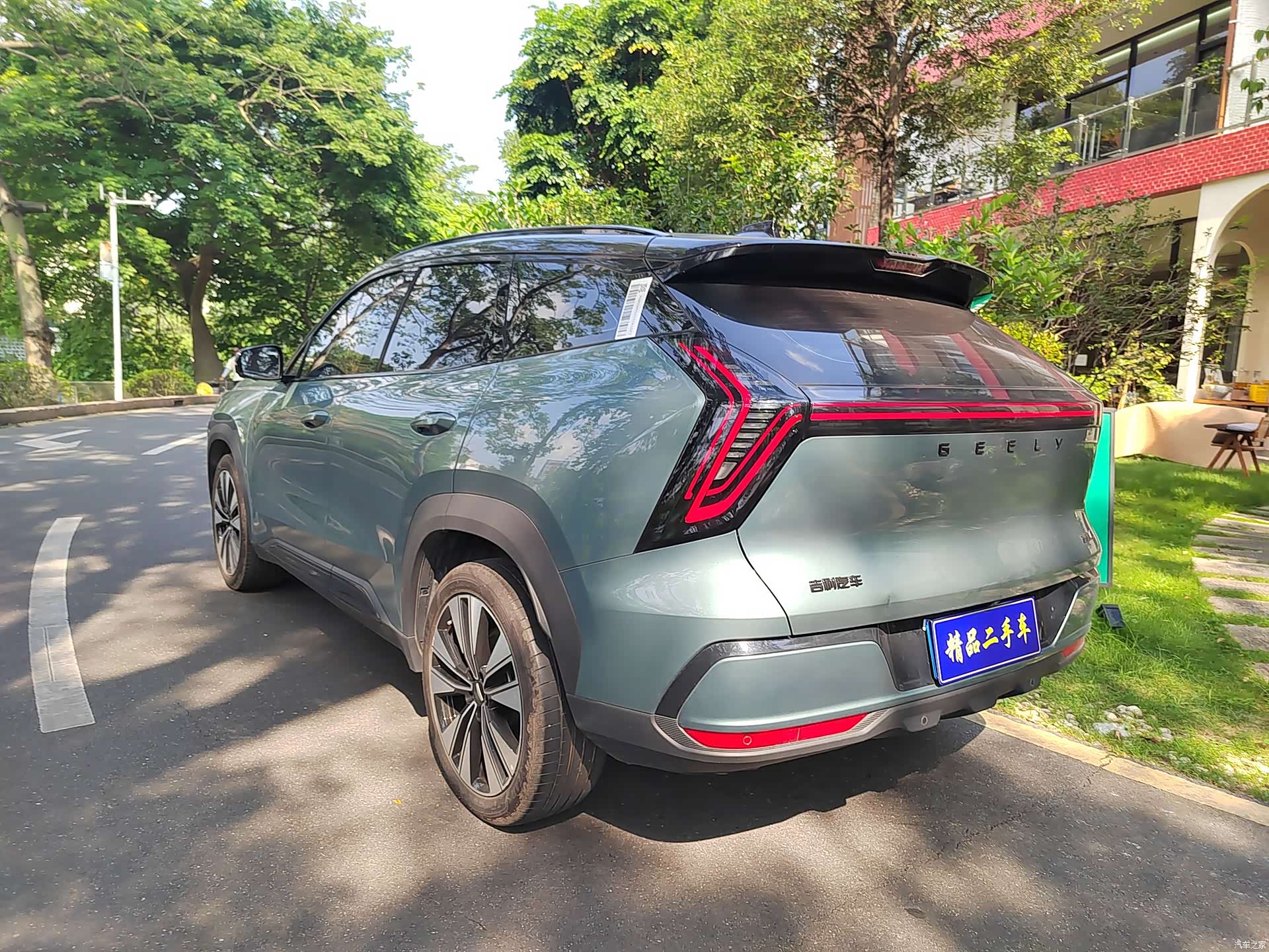 Geely Boyue, 2025 6