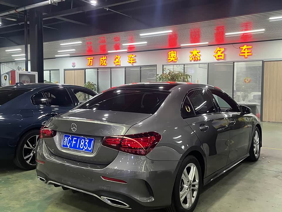 Mercedes-Benz Class A