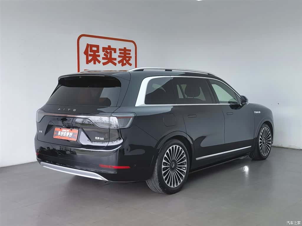 AITO M9, 2024 2