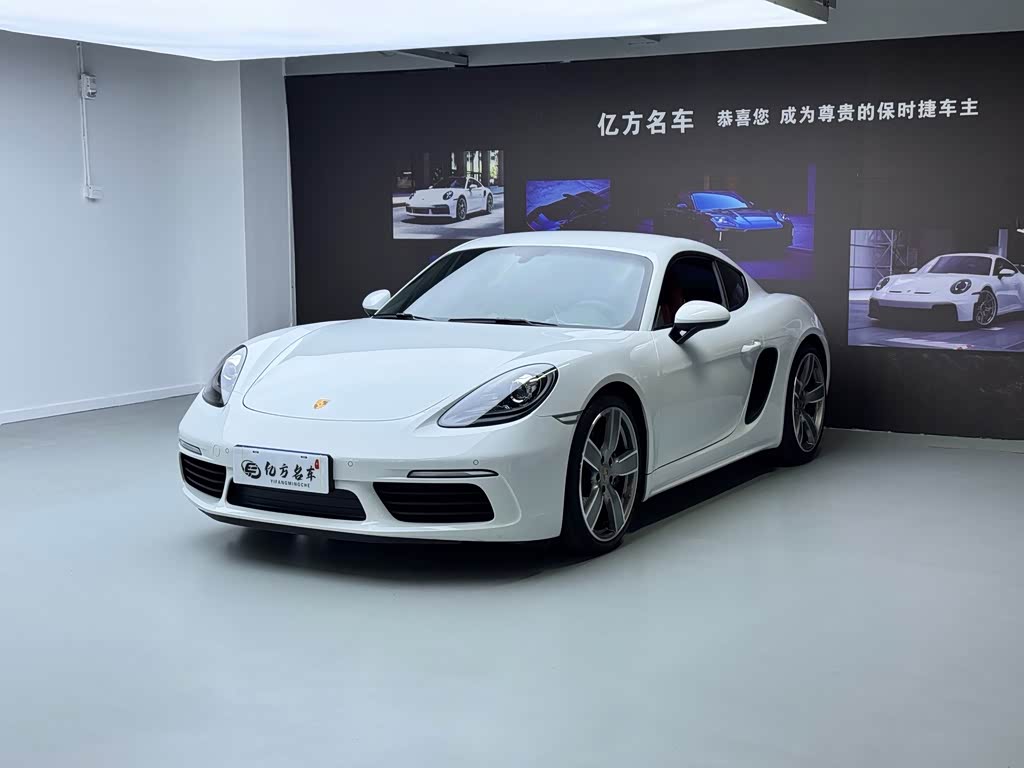 Porsche 718 2023 Cayman Style Edition 2.0T