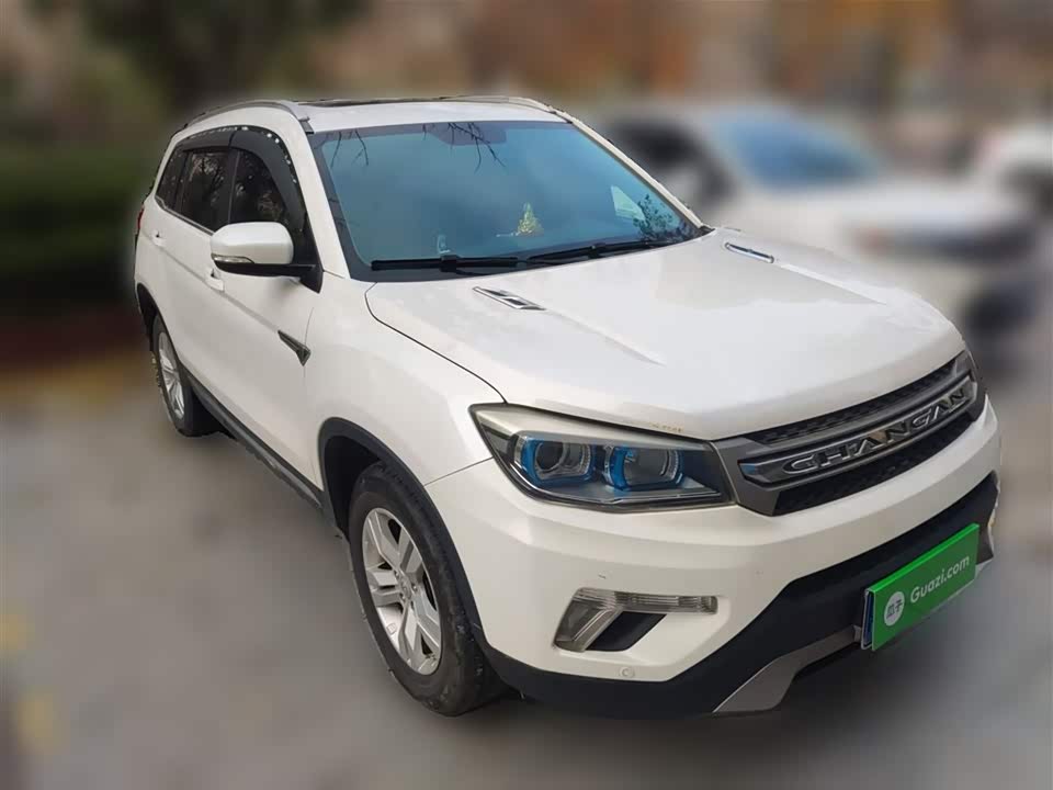 Changan CS75