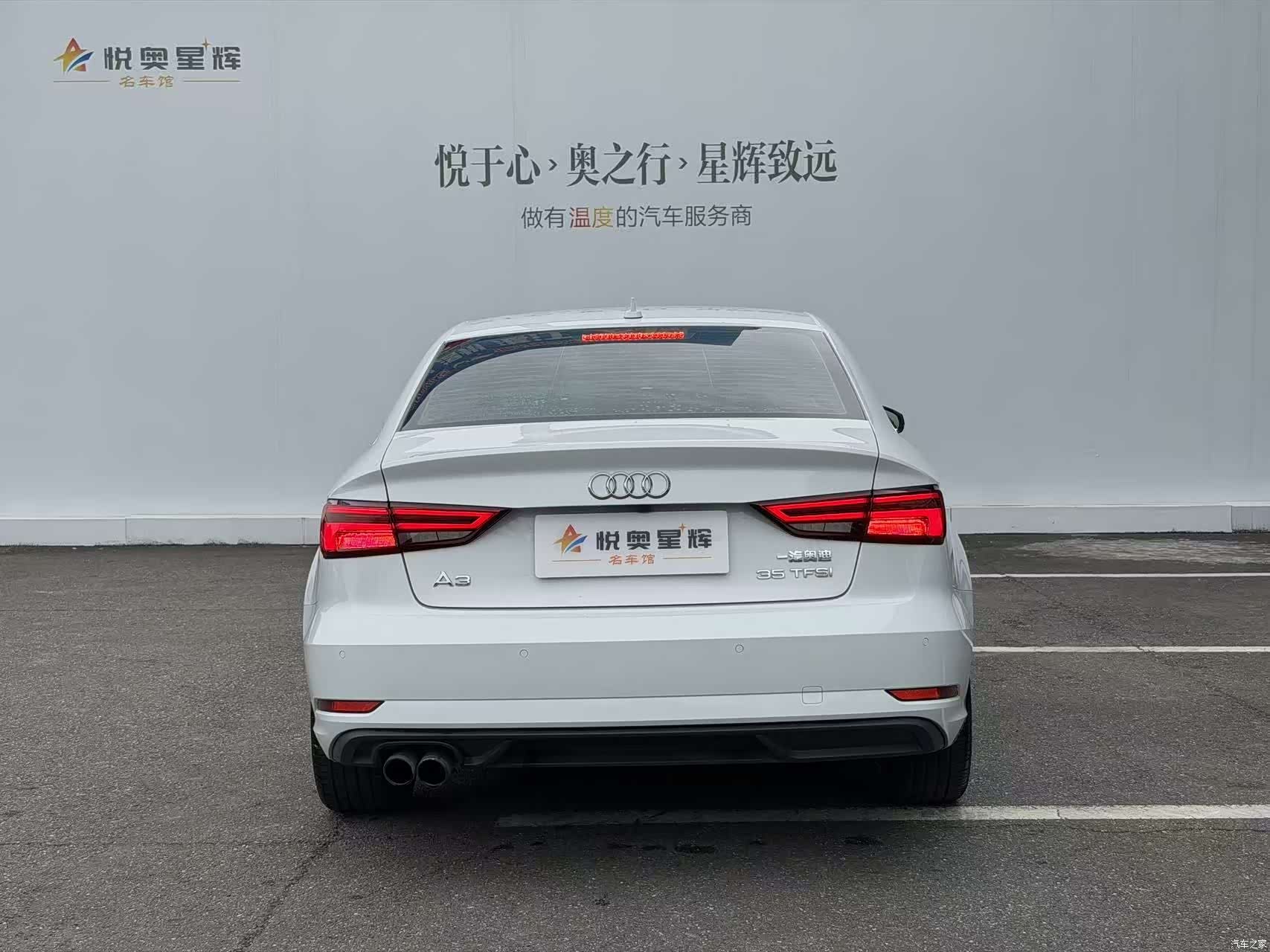 Audi A3, 2018 все фото