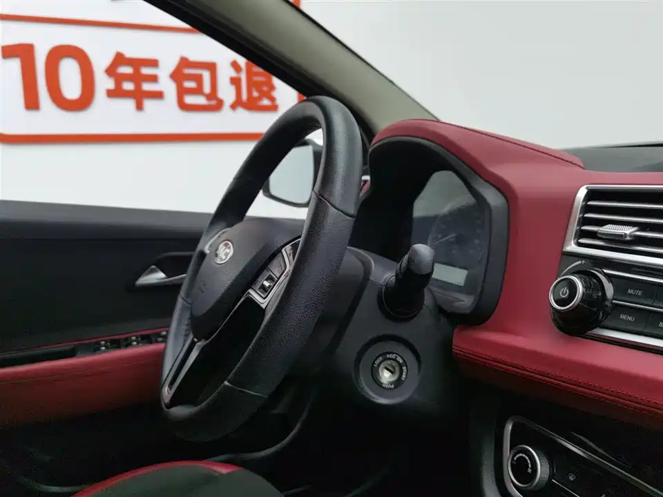 JAC Ruifeng S2mini