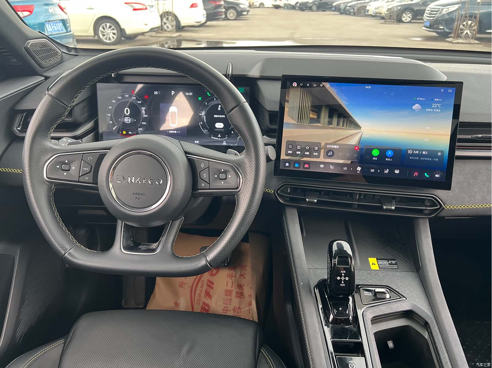 Lynk & Co 02, 2023 7