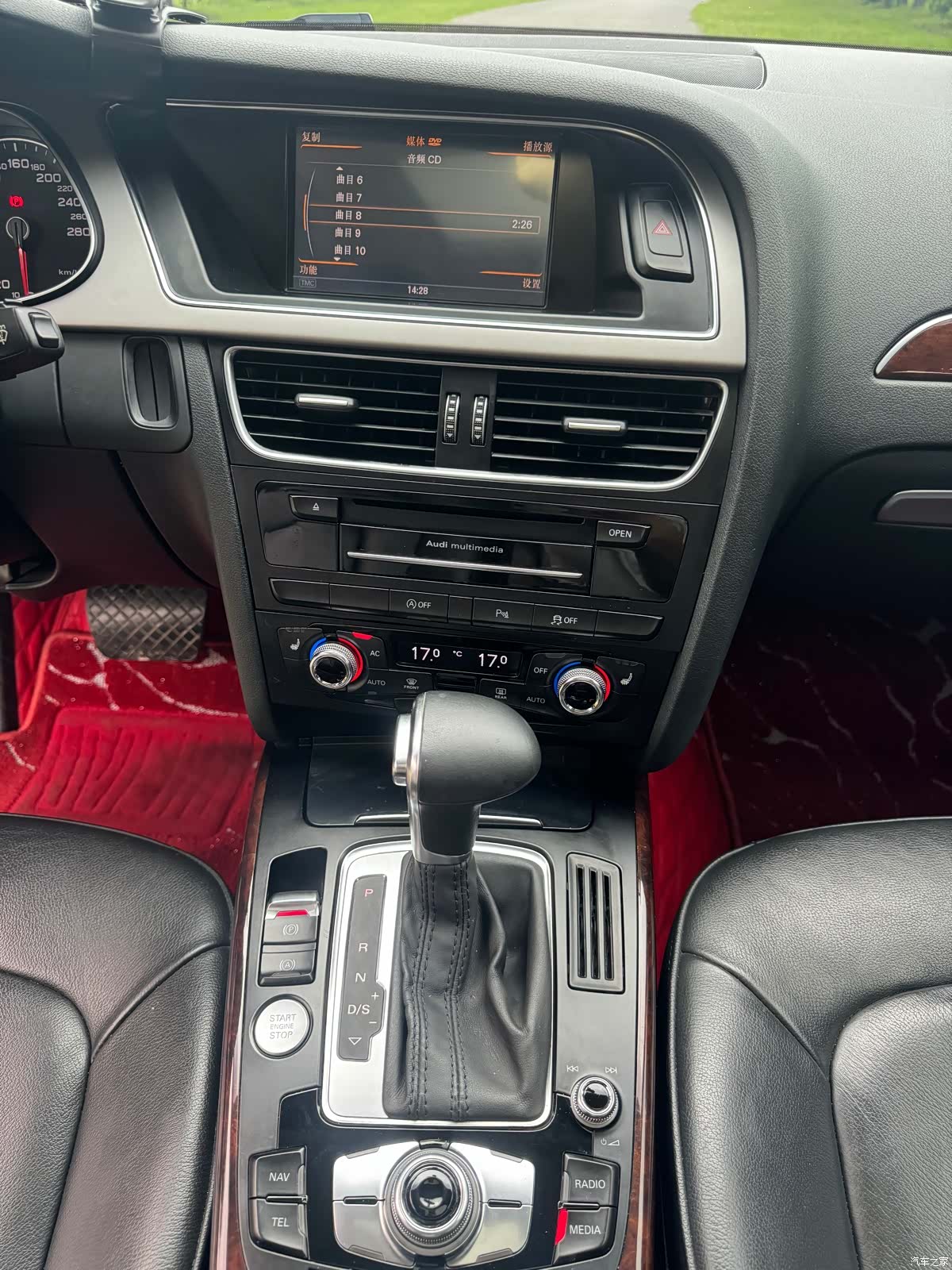 Audi A4L, 2013 17