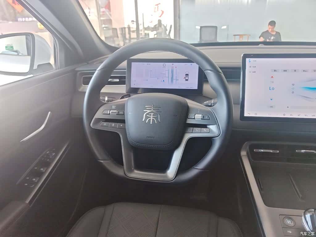 BYD Qin, 2025 11