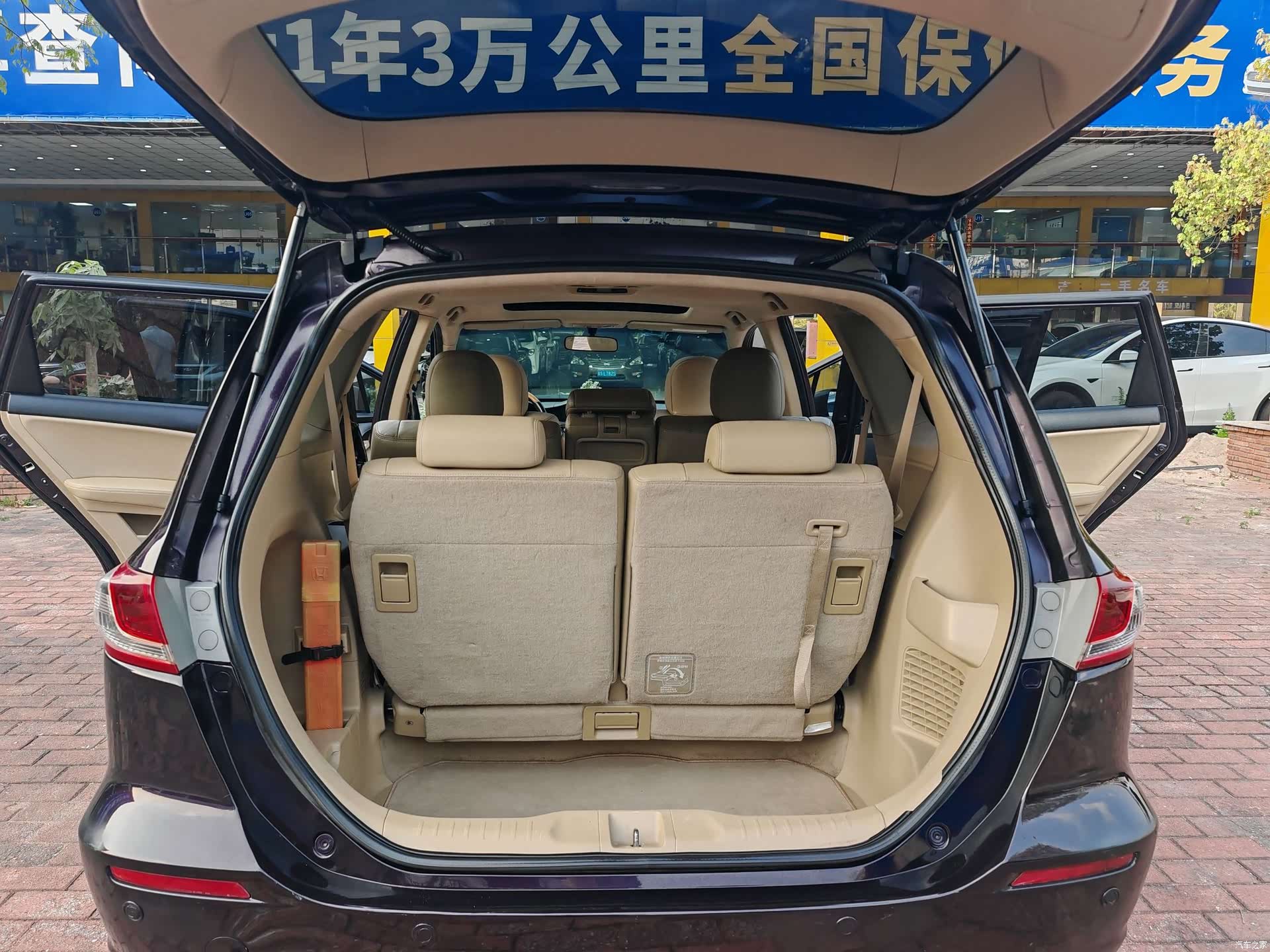 Honda Odyssey, 2012 14