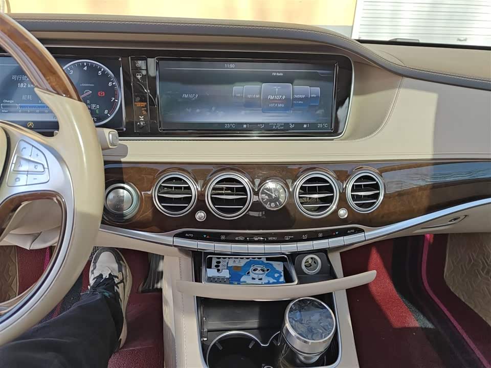 Mercedes-Benz Maybach S-class