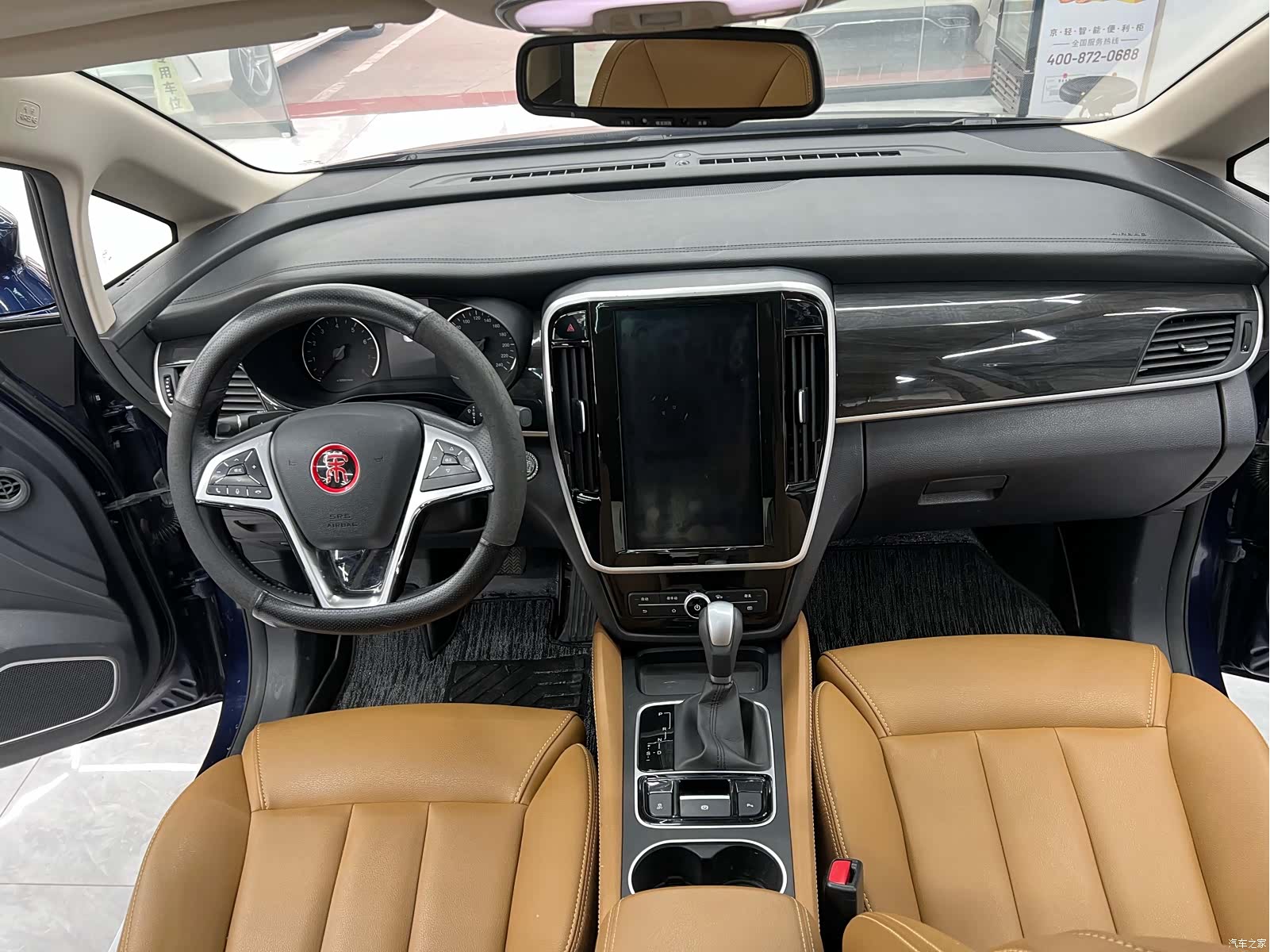 BYD Song, 2018 10