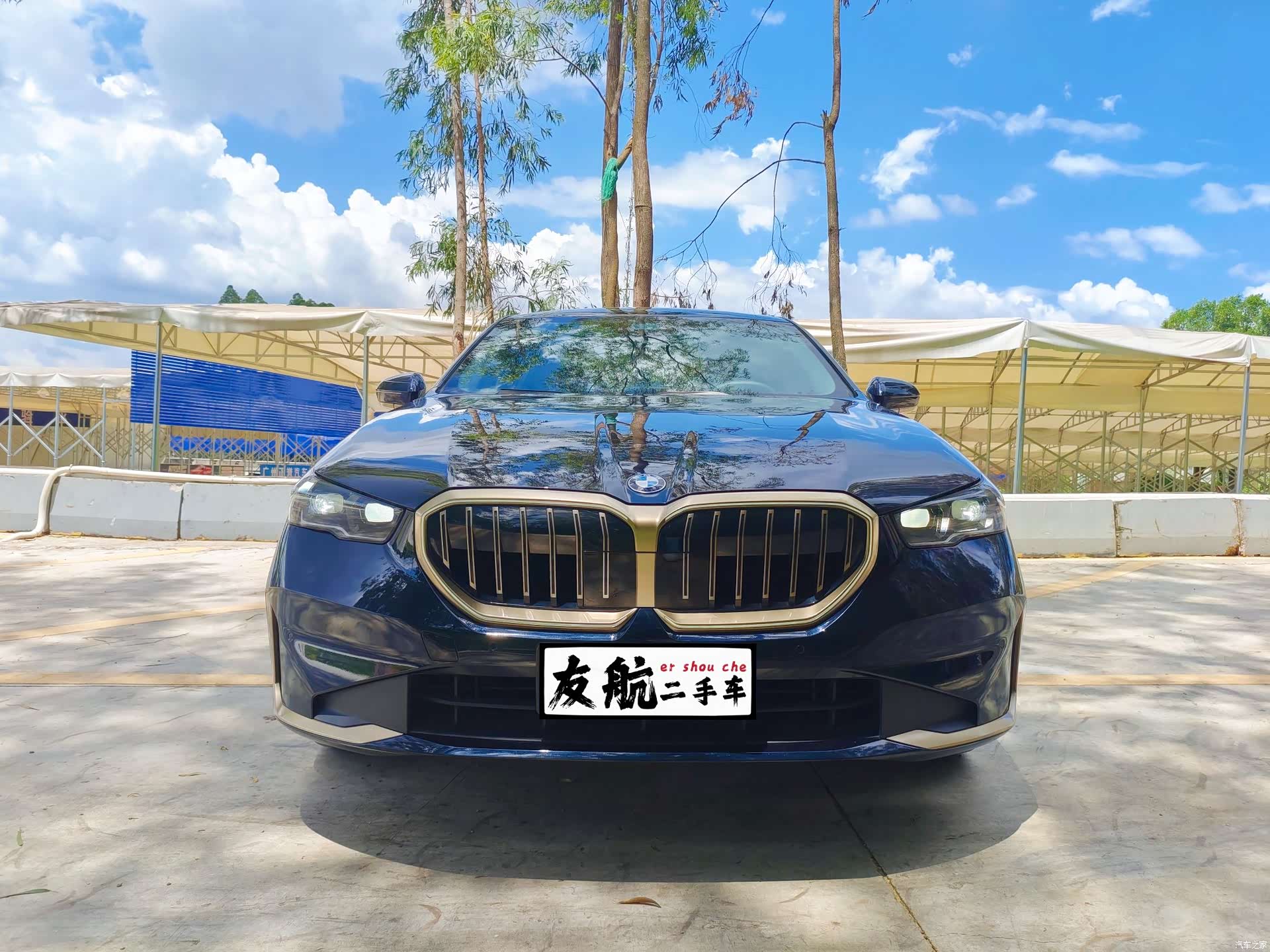 BMW 5 Series, 2025 3