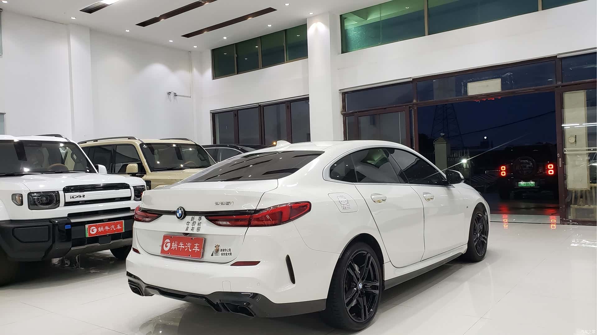 BMW 2 Series, 2022 11