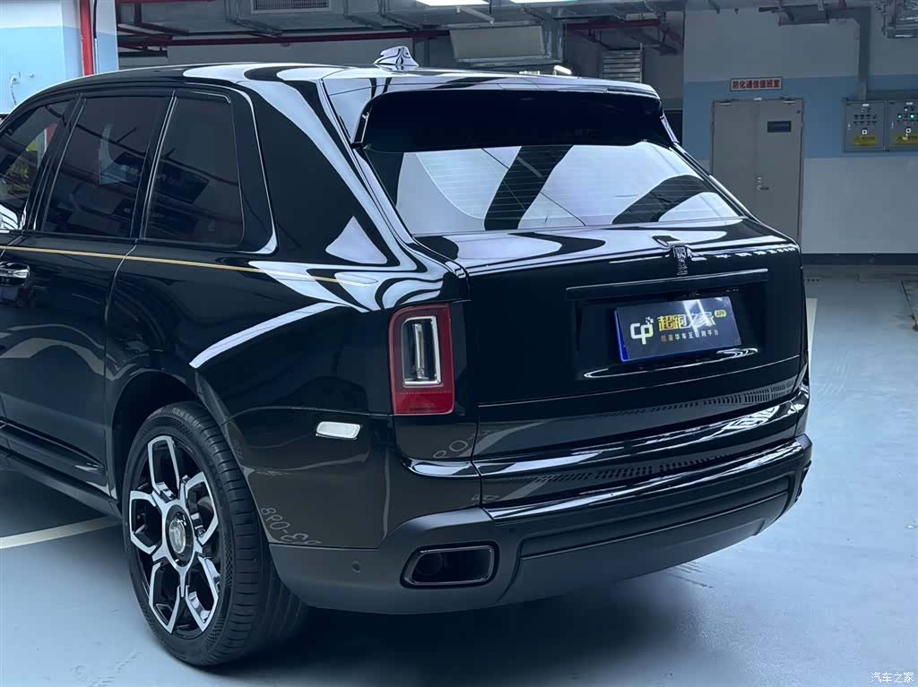 Rolls-Royce Cullinan, 2020 9