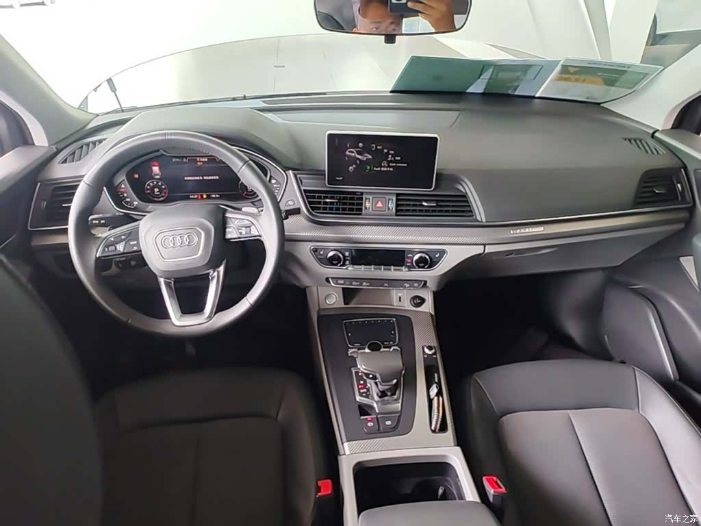 Audi Q5L, 2019 10