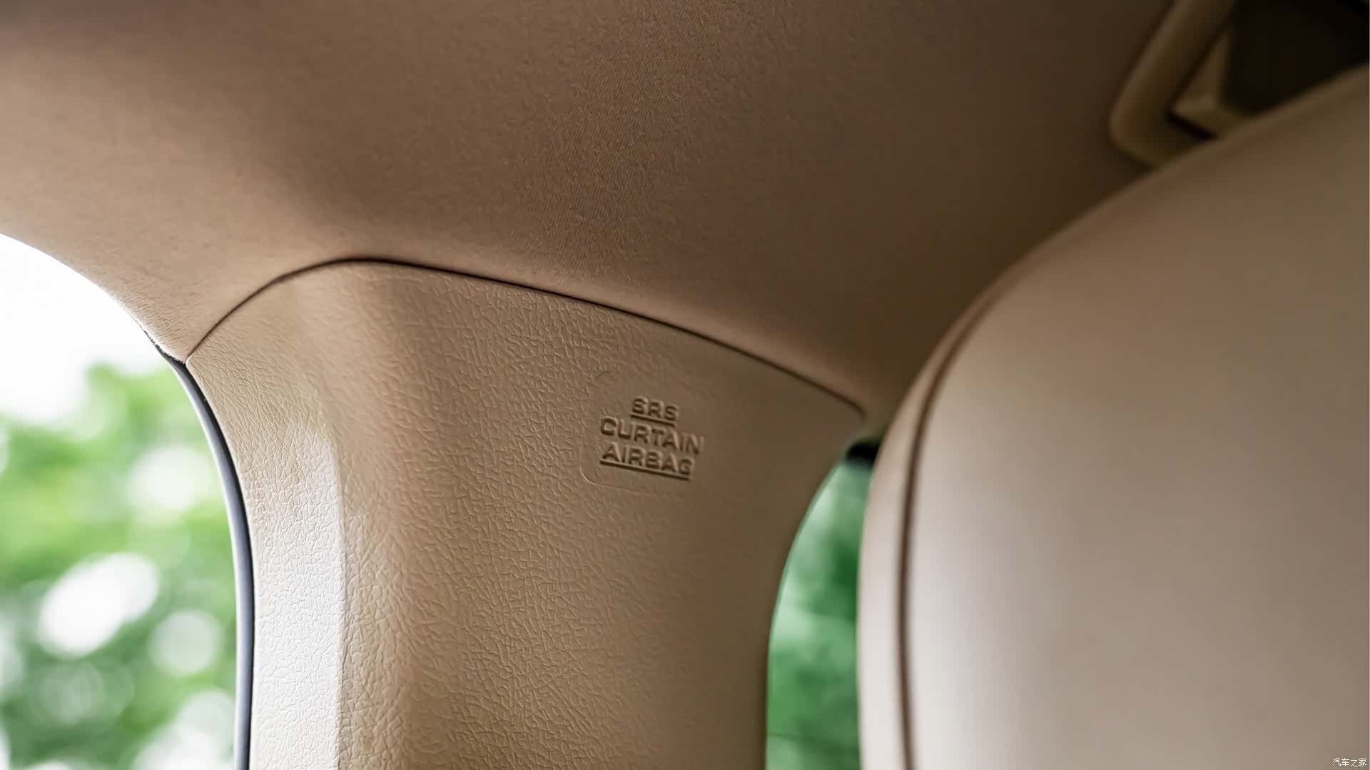 Toyota Land Cruiser, 2019 12