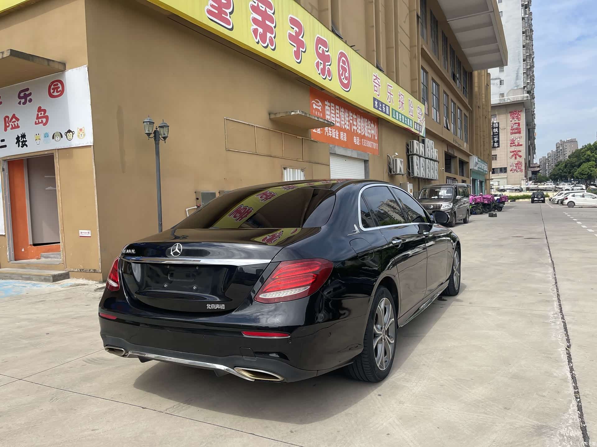 Mercedes-Benz E-Class, 2020 4