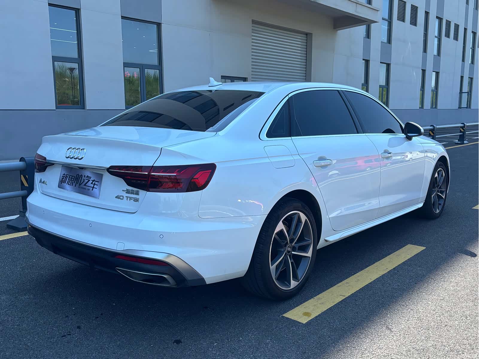 Audi A4L, 2024 6
