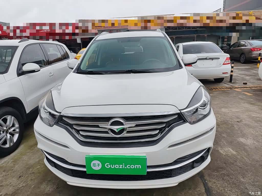 Haima MPV, 2019 3