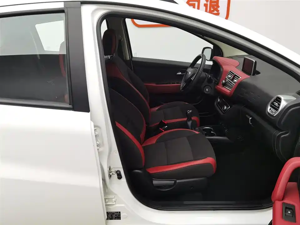 JAC Ruifeng S2mini