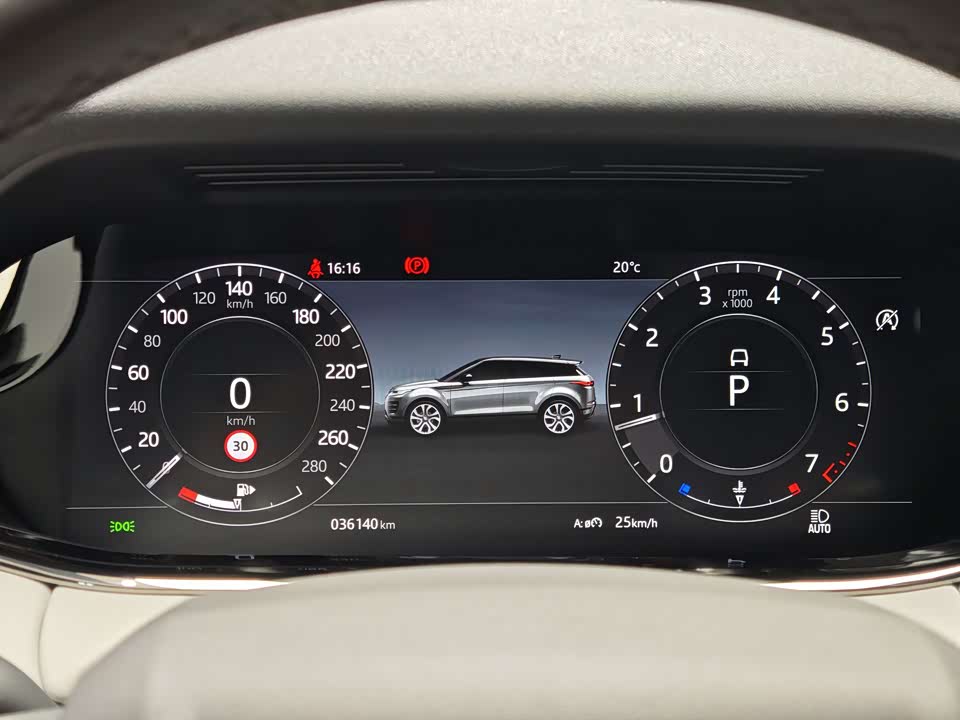 Land Rover Range Rover Aurora