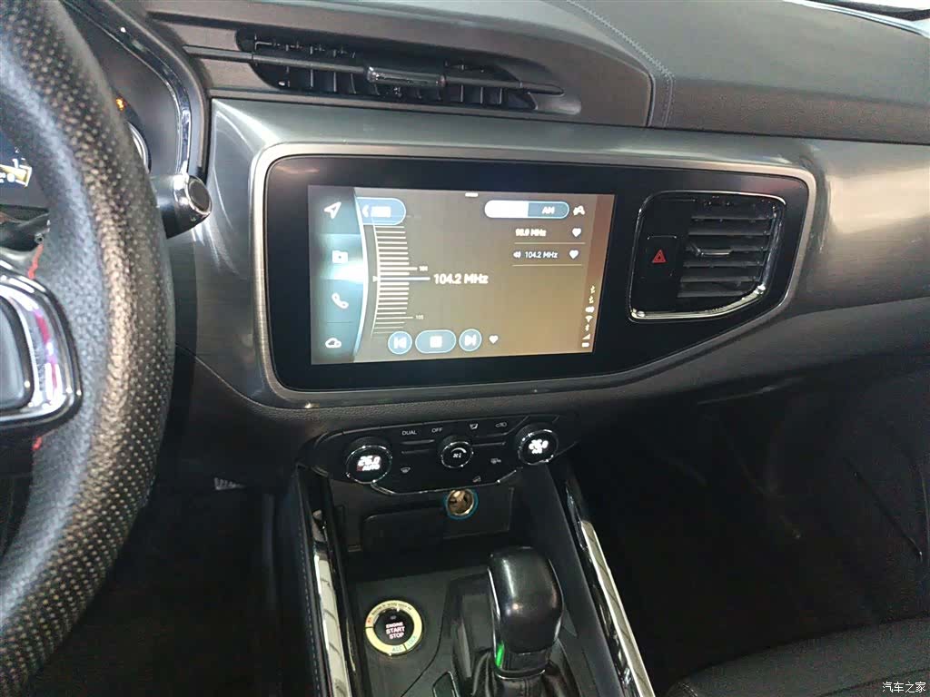 Chery Tiggo 8, 2018 13