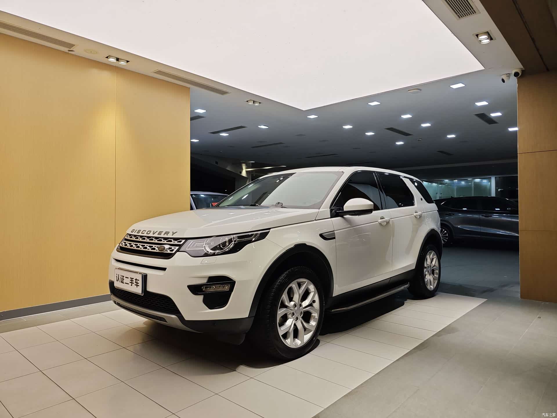 Land Rover Discovery, 2017 1