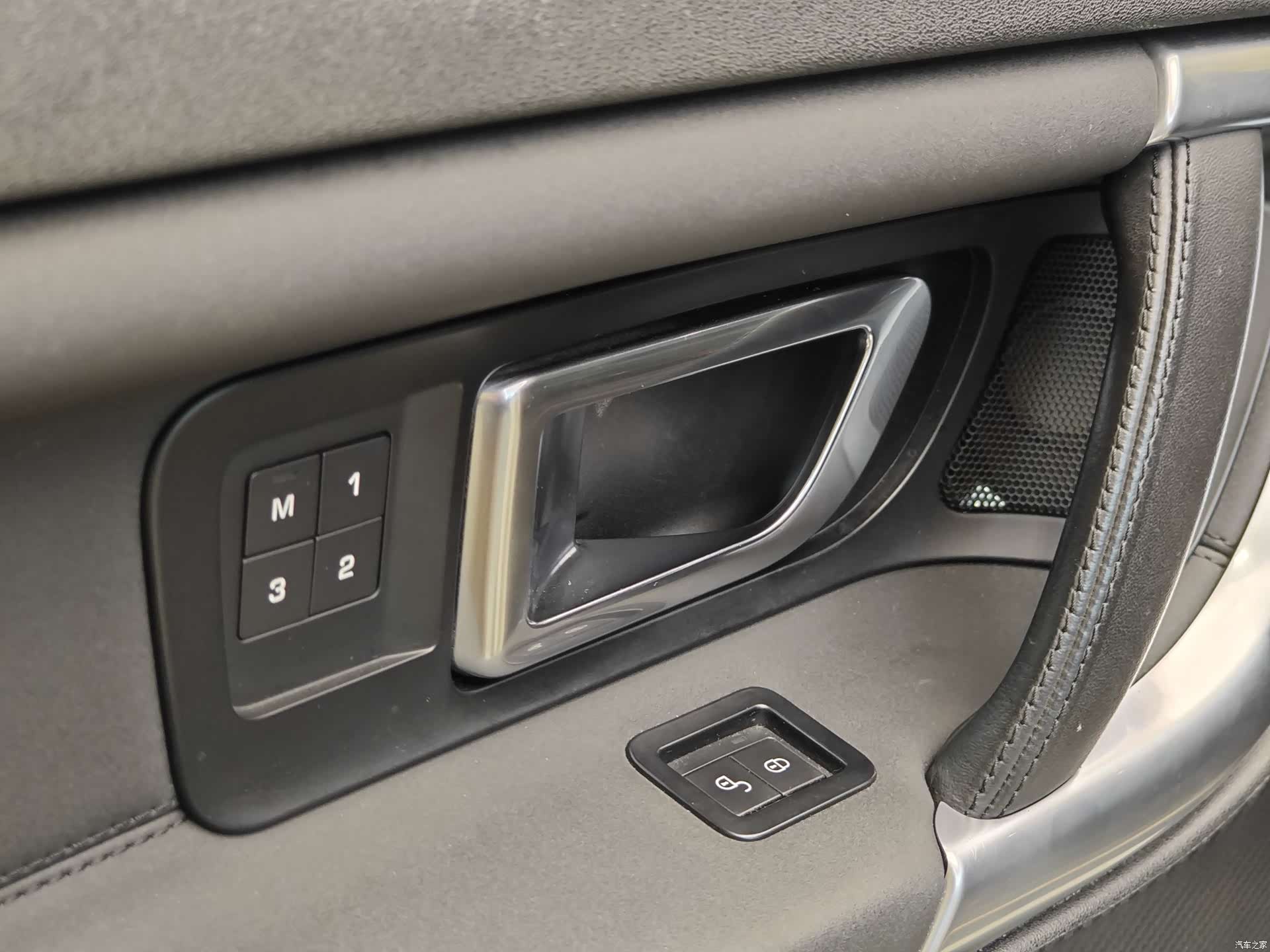 Land Rover Discovery, 2017 9