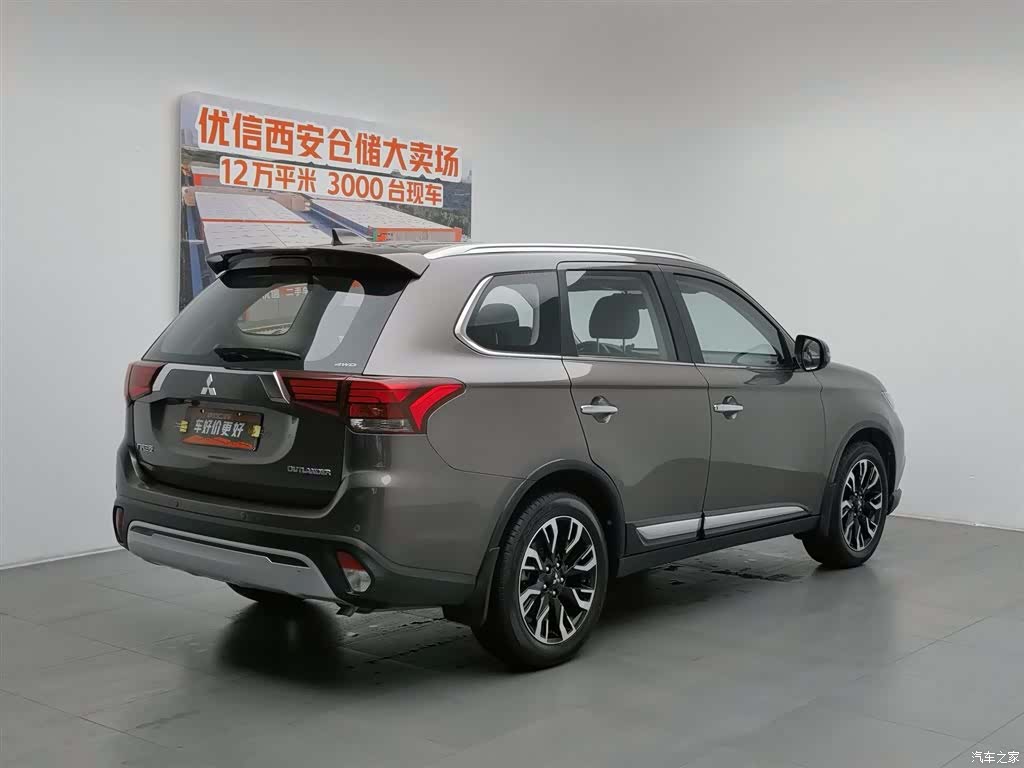 Mitsubishi Outlander, 2021 2
